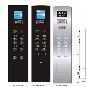 电梯配件|呼梯盒|电梯操纵箱|轿厢操纵盘|外呼盒|JPS-520|JPS-530|JPS-560