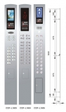 电梯配件|呼梯盒|轿厢操纵盘|COP-L1603|COP-L1604|COP-L1605