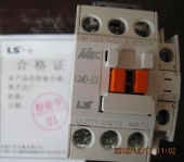 电梯配件|电梯接触器|电磁接触器|直流电磁接触器GMD-22  DC110V