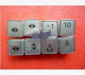 奥的斯方形三线按钮A3N31549|奥的斯方形盲文不锈钢外呼按钮DAA10204B29|BST轿内按钮|OTIS电梯按钮|呼梯按钮|电梯配件