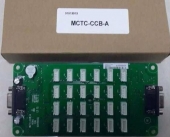 莫纳克指令板MCTC-CCB-A|江南嘉捷轿箱接口板|默纳克内呼板