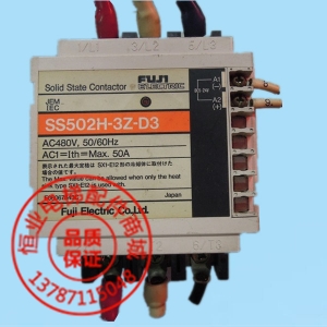 富士电机继电器SS502H-3Z-D3 50A|富士固态继电器DC5-24V|电梯继电器