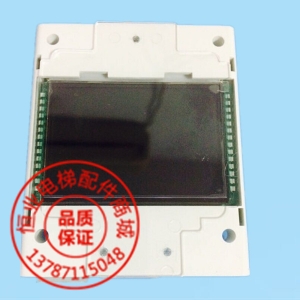 西奥黑底白字液晶显示板LMBS280 V1.0.1|OTIS单梯外呼板|西奥液晶迷你外呼显示板