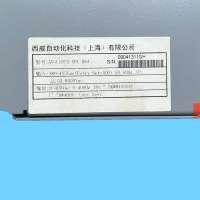 奥的斯电梯变频器AVGL1075-XBL-BR4|西威变频器|电梯控制器