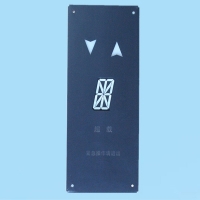 西子奥的斯显示板XAA25140AB2|OTIS轿内厢双8八米显示板|电梯配件