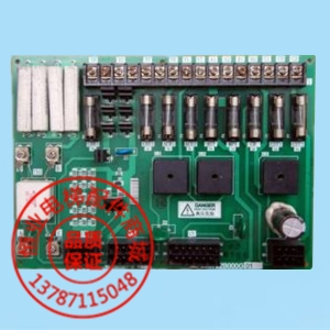 三菱电源板P203722B000G01|三菱变压器板|电梯电源板|电梯电子板