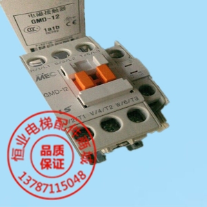 原装LG(LS产电）电磁直流接触器GMD-12 DC220V/110V/24V|电磁接触器|直流电磁接触器|交流电磁接触器