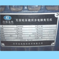 日立电梯曳引轮410*6*10|永大曳引轮|蓝光同步曳引轮|电梯曳引轮