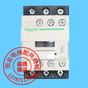 电梯交流接触器LC1D09F7C|施耐德接触器|电梯继电器|电磁接触器|抱闸接触器