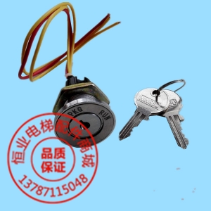 三菱电梯基站锁SK-C|电源锁30mm|三菱电锁|电梯定位锁