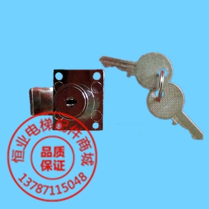 三菱电梯JK900钩子锁|电梯操作箱锁900|轿厢操纵盘小门钩子锁