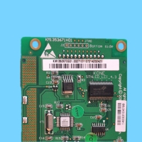通力外呼显示板KM1353671H01|通力蓝屏4.3寸外呼板|通力外呼液晶显示板
