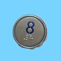 富士电梯按钮SM.04PB/A5|不锈钢圆形按钮|江南快速电梯盲文按钮
