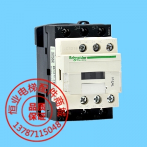 电梯交流接触器LC1D18F7C|施耐德三级交流接触器|电梯电磁接触器
