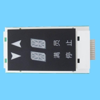 奥的斯外呼显示板JAA25140AAD126|双米电子板|OTIS双八米显示板