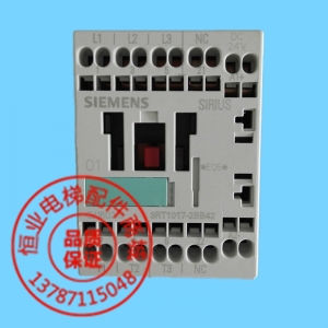 电梯直流接触器3RT1017-2BB42|西门子接触式继电器|电梯小型继电器