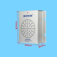 电梯语音报站器WT1617|唯创知音电梯报层器|语音广告机|电梯MP3