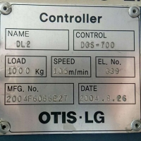 星玛DGS-700制动器抱闸线圏2R64091A|LG电梯进口TKL曳引机抱闸线圈|OTIS-LG抱闸线圈