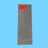 奥的斯电梯应急电源DAA25301J13|OTIS对讲机专用电源|电梯轿顶电源