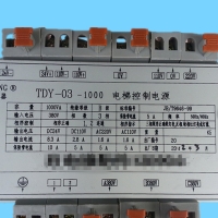 珠江富士电梯变压器TDY-03-1000|电梯控制电源|电梯带相序电源