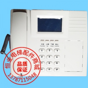 日立电梯值班室对讲主机DIS1000MV23|日立数字对讲主机|日立电话主机
