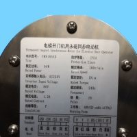 西子奥的斯DO3000门电机PM81855D|快速电梯门电机|西奥电梯永磁同步电动机