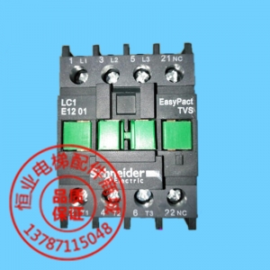 施耐德交流接触器LC1-E12 10/01|电梯接触器|银点|原装全新