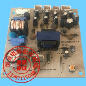 星玛电梯配件模块电源板30E-EQ 1.0|快速电子板PB-OTIS30E-EQ 1.0原厂正品质量保证