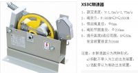 电梯限速器XS3C 限速器XS3C 1.75M/S 200MM 8MM原装正品电梯配件