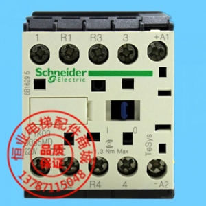 原装通力电梯接触器LP1K090085MD|施耐德直流接触器正品电梯配件