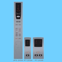 电梯配件|呼梯盒|外呼板|轿厢操纵盘|电梯操纵盘|轿厢操纵板|FT-209A、FT-209B、JPS-209A